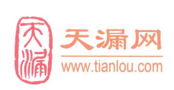 北京紫光信息咨询服务公司 专业信息咨询服务的力量