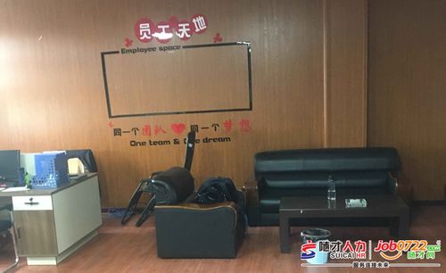 随州市富盈汽车信息咨询服务 专业、高效、值得信赖