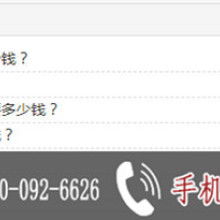 沈阳童领袖教育信息咨询服务中心 为儿童成长保驾护航的专业服务平台