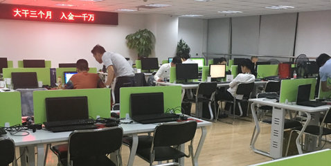 佳合创享（北京）科技 信息咨询服务领域的创新力量